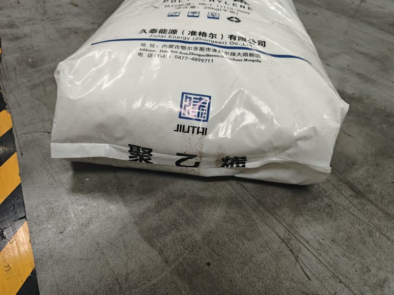 Sealing & serial · 2