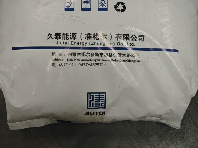 Sealing & serial · 5