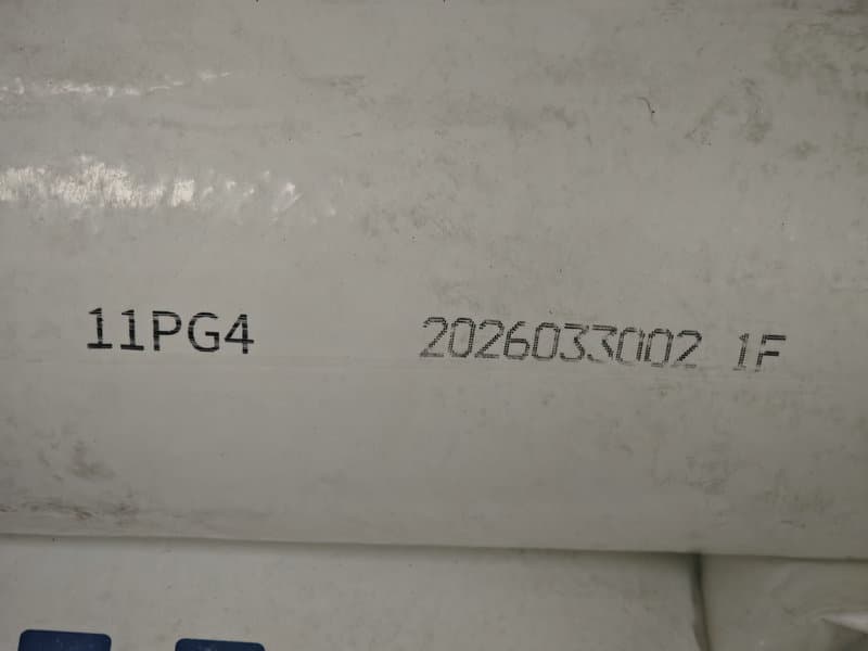 Sealing & serial · 6